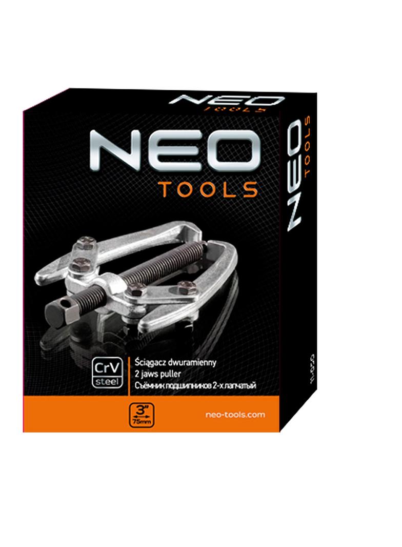 Ściągacz dwuramienny 3"