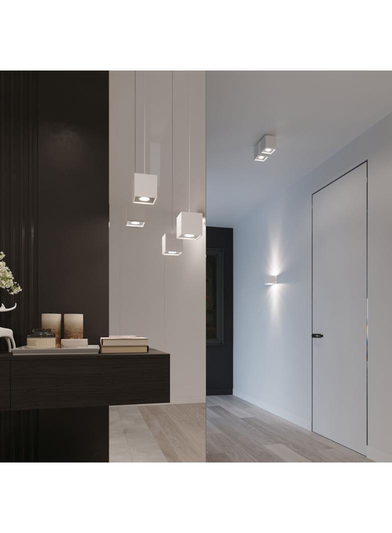 Sollux Plafon QUAD 2 biały SL.0065