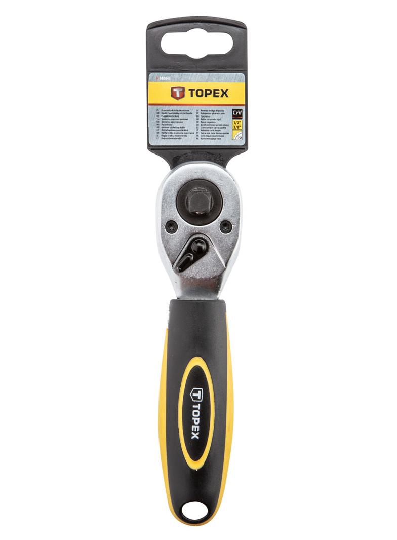 Grzechotka krótka podwójna 1/2" x 3/8", 135 mm