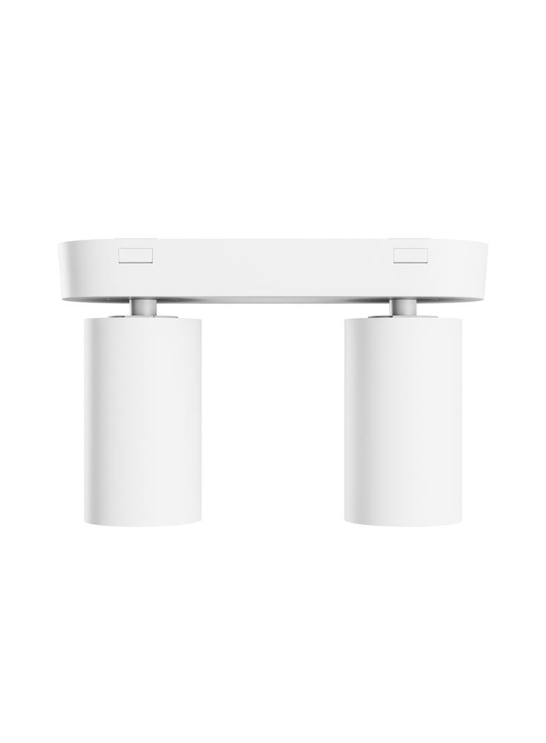 MADARA ALTRO BAZA 2xGU10 230V IP20 220X70X135MM BIAŁY