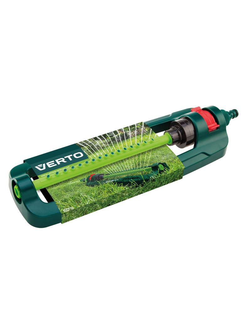 Zraszacz oscylacyjny, powierzchnia zraszania do 336 m2, 16 dyszy zraszających, igła do udrażniania d