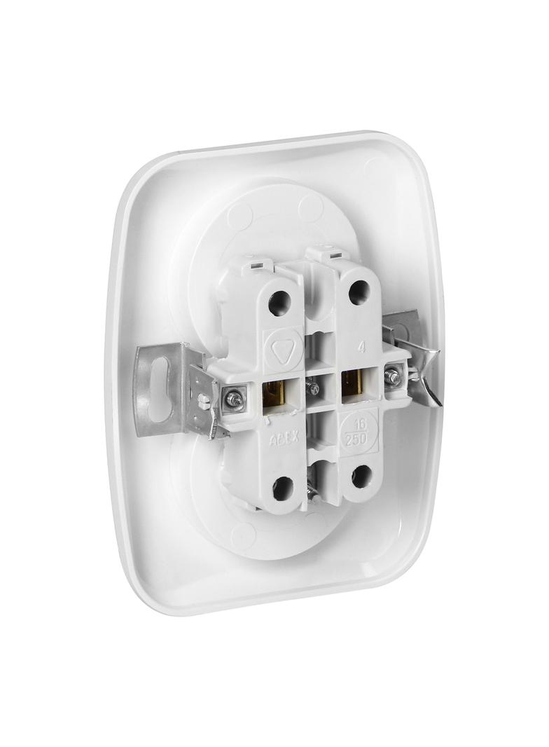 Gniazdo podwójne podtynkowe 2x2p+Z 16A, 250V, ATUT, biały