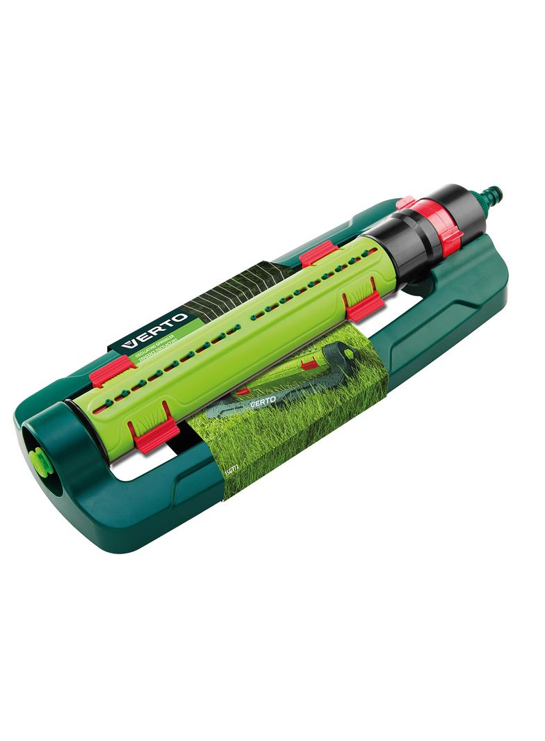 Zraszacz oscylacyjny, powierzchnia zraszania do 418 m2, 18 dyszy zraszających