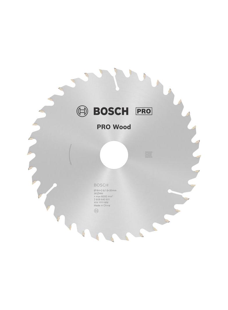 PIŁA TARCZ.-H OPTI 184X2.6X30Z36