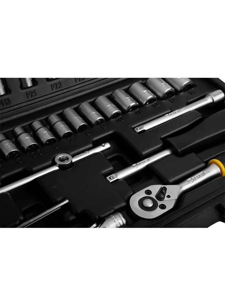 Klucze nasadowe 1/4", zestaw 46 szt.