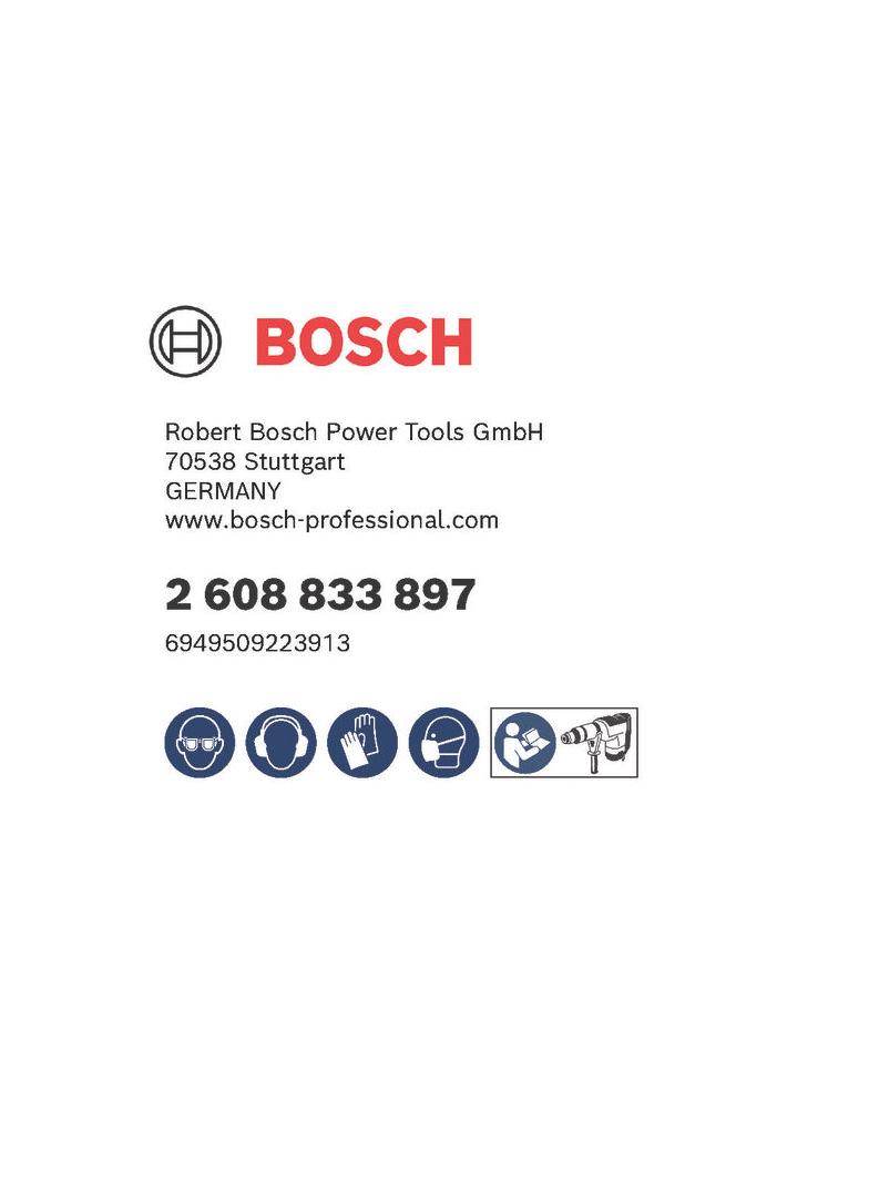 WIERTŁA SDS-PLUS-5X 7 x 100 x 160 mm