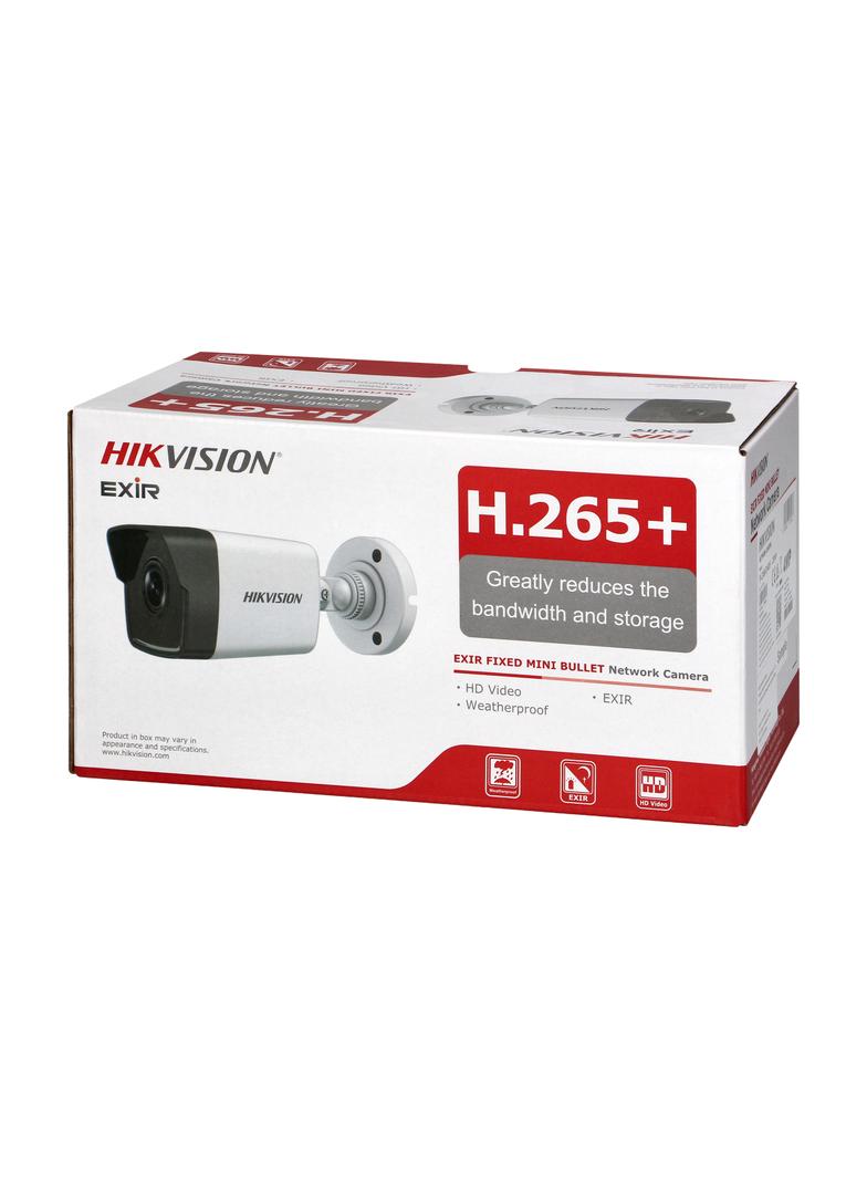 Kamera tubowa cyfrowa HIKVISION IP-CAM-B140H ORNO