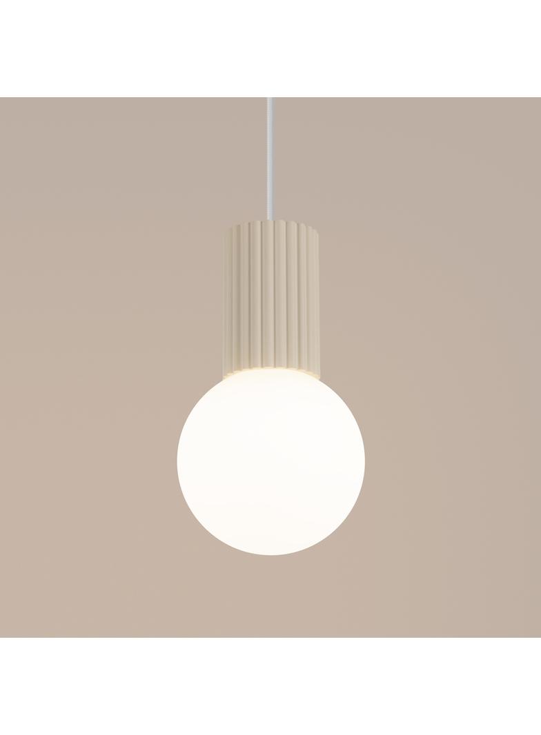 Lampa wisząca HALO 1 beżowa