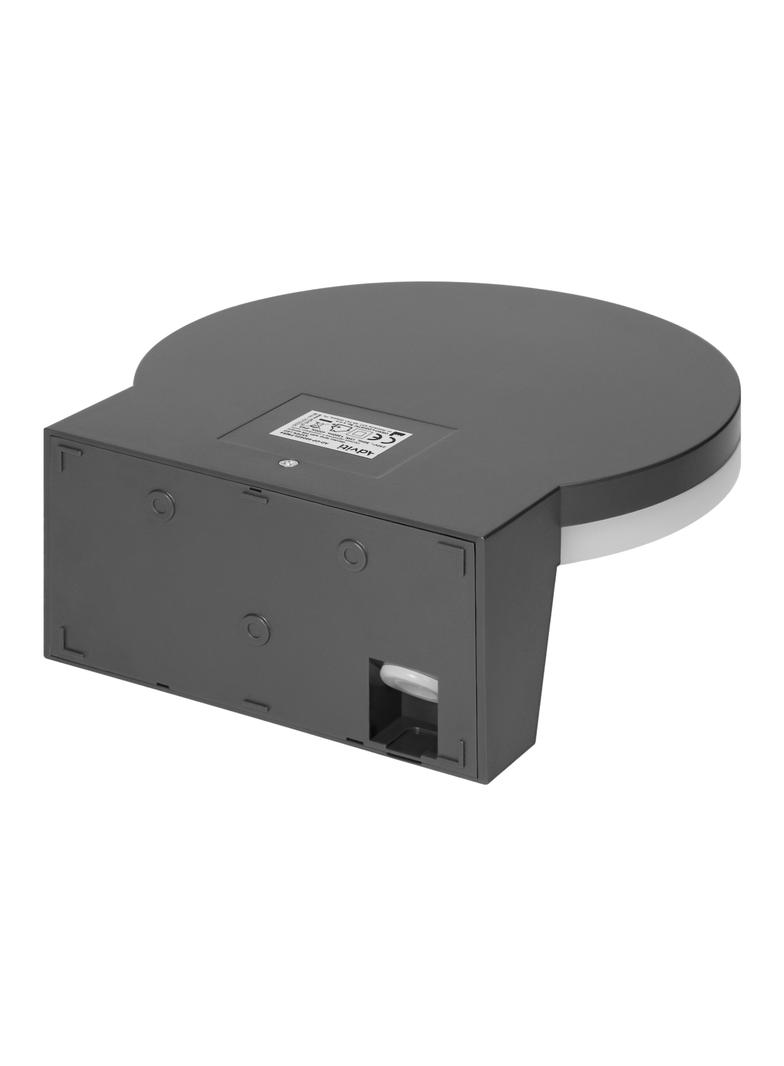 ASPEN LED 15W, oprawa ogrodowa z czujnikiem ruchu PIR, 1300lm, IP65, 4000K, szara