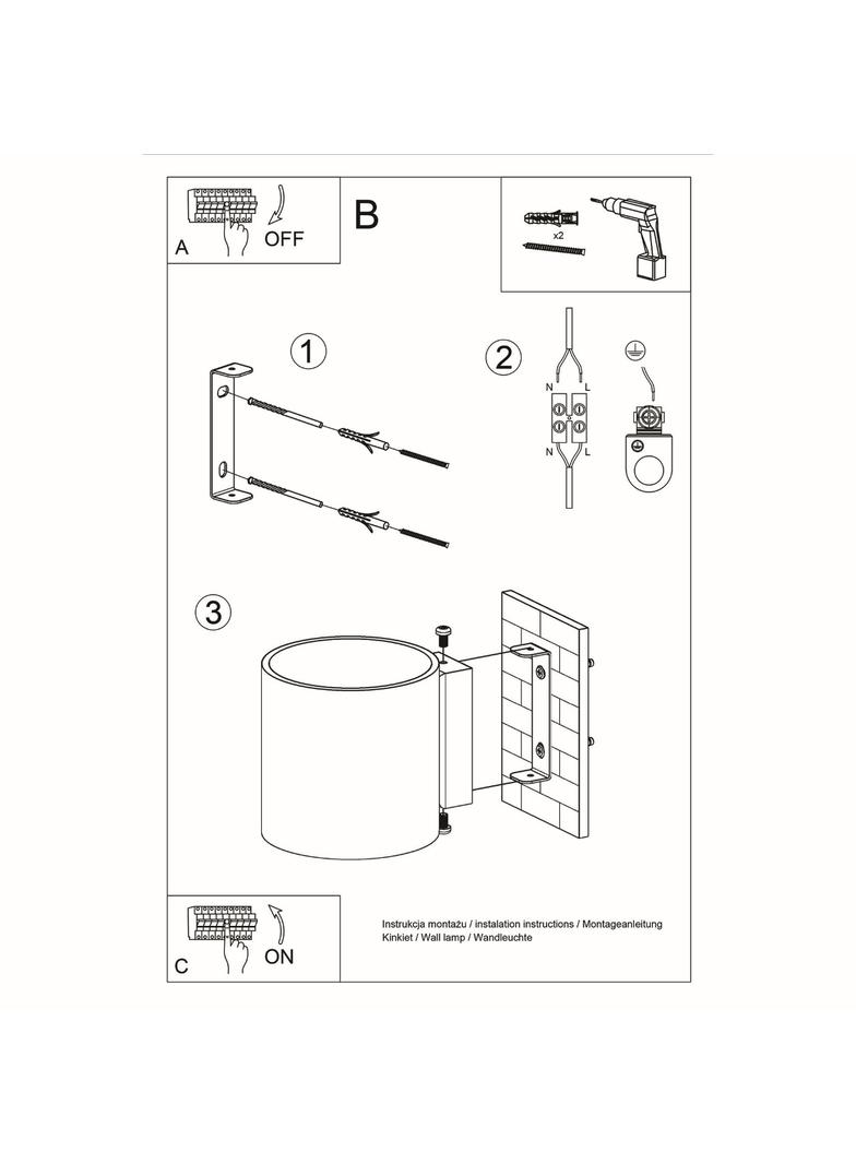Sollux Kinkiet ORBIS 1 biały SL.0050
