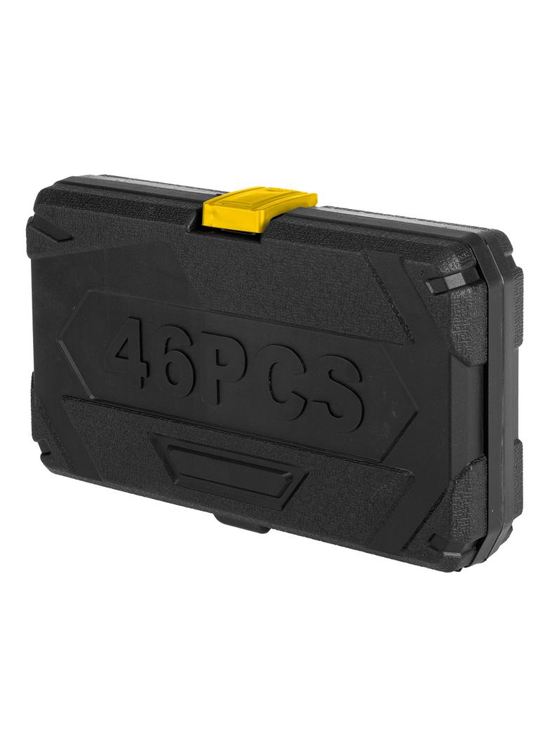 Klucze nasadowe 1/4", zestaw 46 szt.