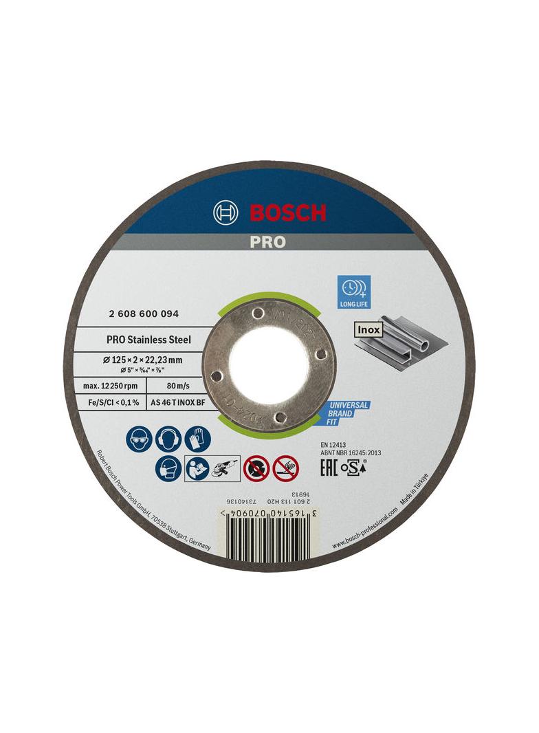 TARCZA TNĄCA 125X22X2 I