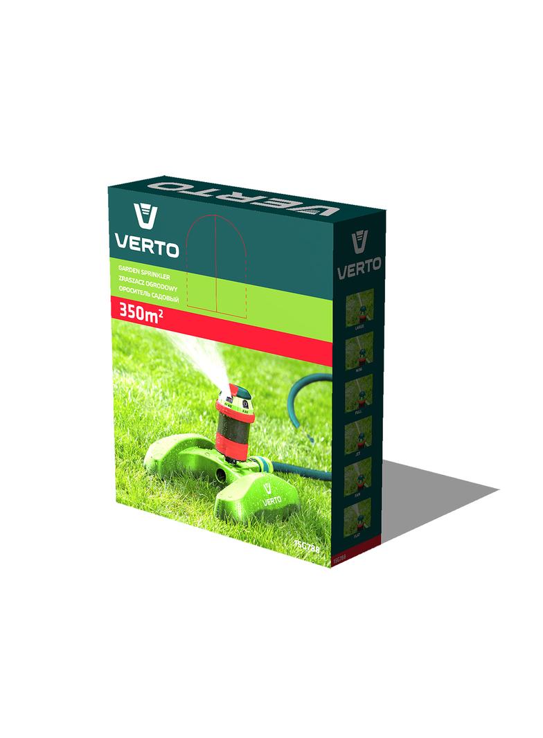 Zraszacz sektorowy, 6- funcyjny z napędem, regulowany zasięg,  powierzchnia podlewania max 491 m2, p