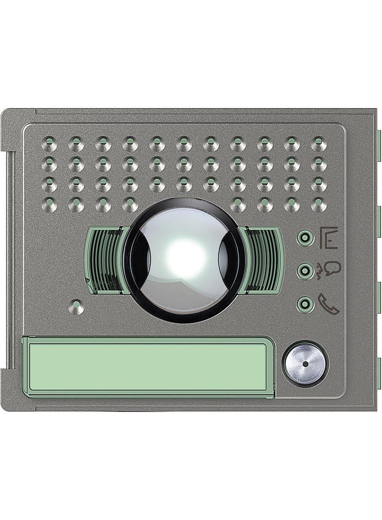 Sfera: Plakietka Modułu Fonicznego Z Kamerą Szerokokątną -1 Przycisk - Solid 351315 LEGRAND