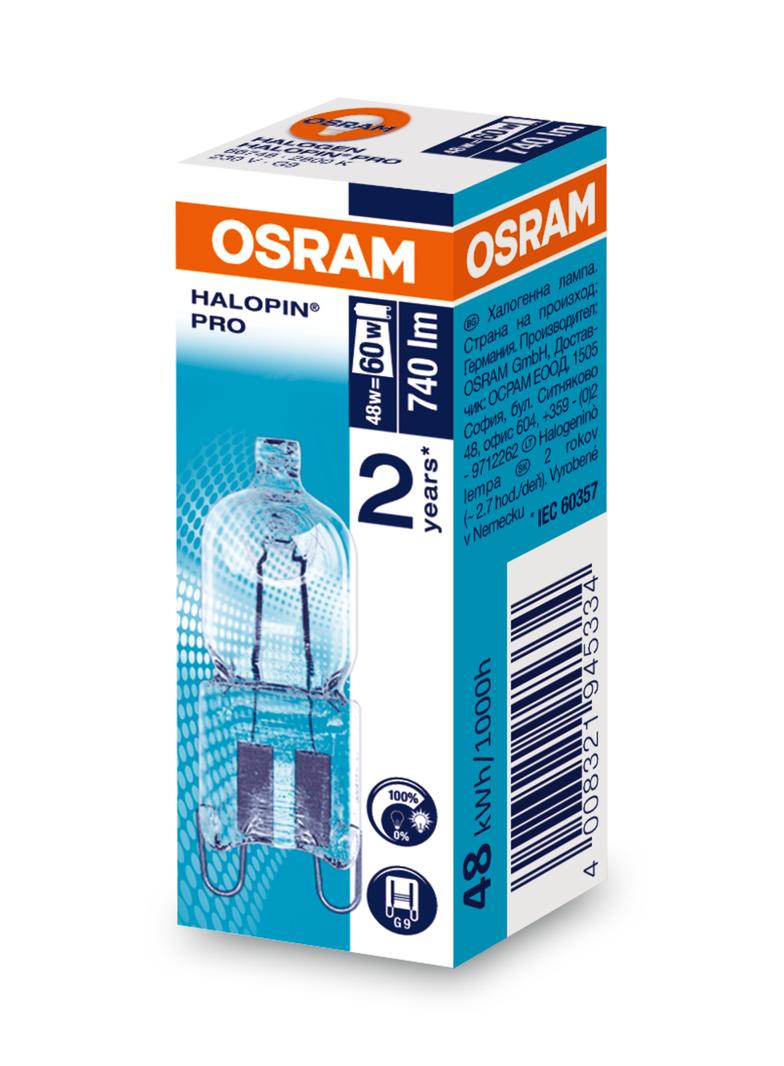 Żarówka halogenowa G9