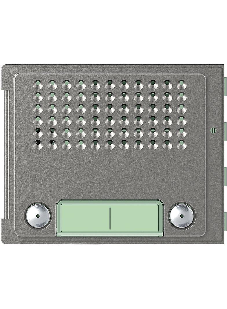 Sfera: Plakietka Modułu Fonicznego Podstawowego - 2x1 Przycisk - Solid 351045 LEGRAND