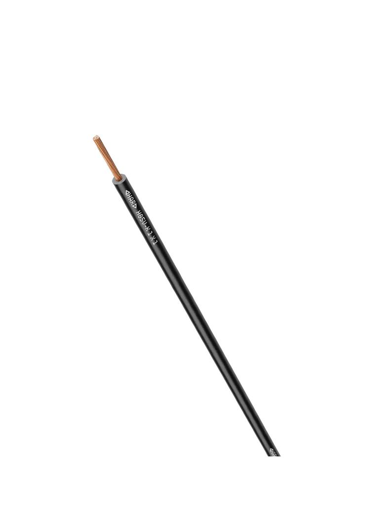H05V-K 1X1 BK Przewód