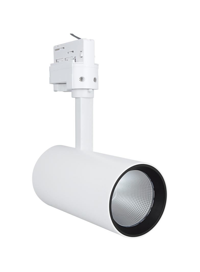 Szynowa oprawa TRACKLIGHT SPOT D75 25W 4000K 90RA NFL WT