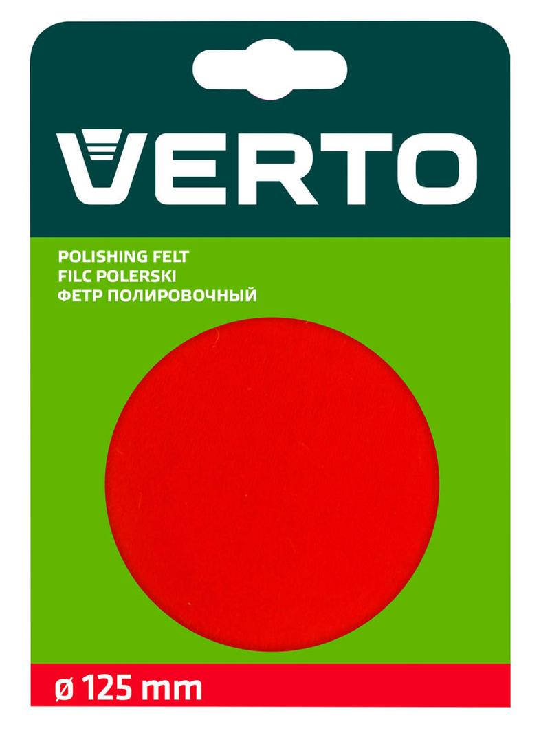 Filc polerski na rzep, 125 mm