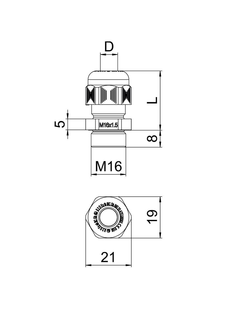 DŁAWIKI EX M16 CZARNE