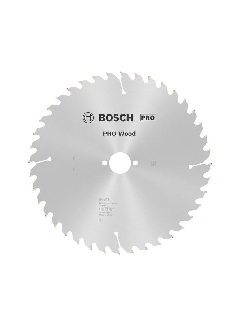 PIŁA TARCZ.-H OPTI 250X3.2X30Z40