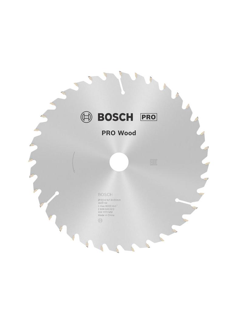 PIŁA TARCZ.-H OPTI 190X2.6X20/16Z36