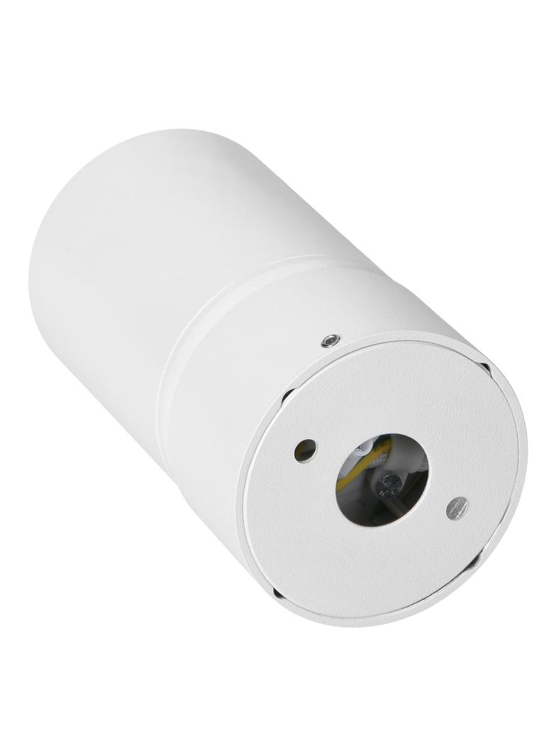 Oprawa ścienno-sufitowa MALTA SP 1 GU10 max. 12W IP20 biała AD-OP-6479WGU10 ORNO