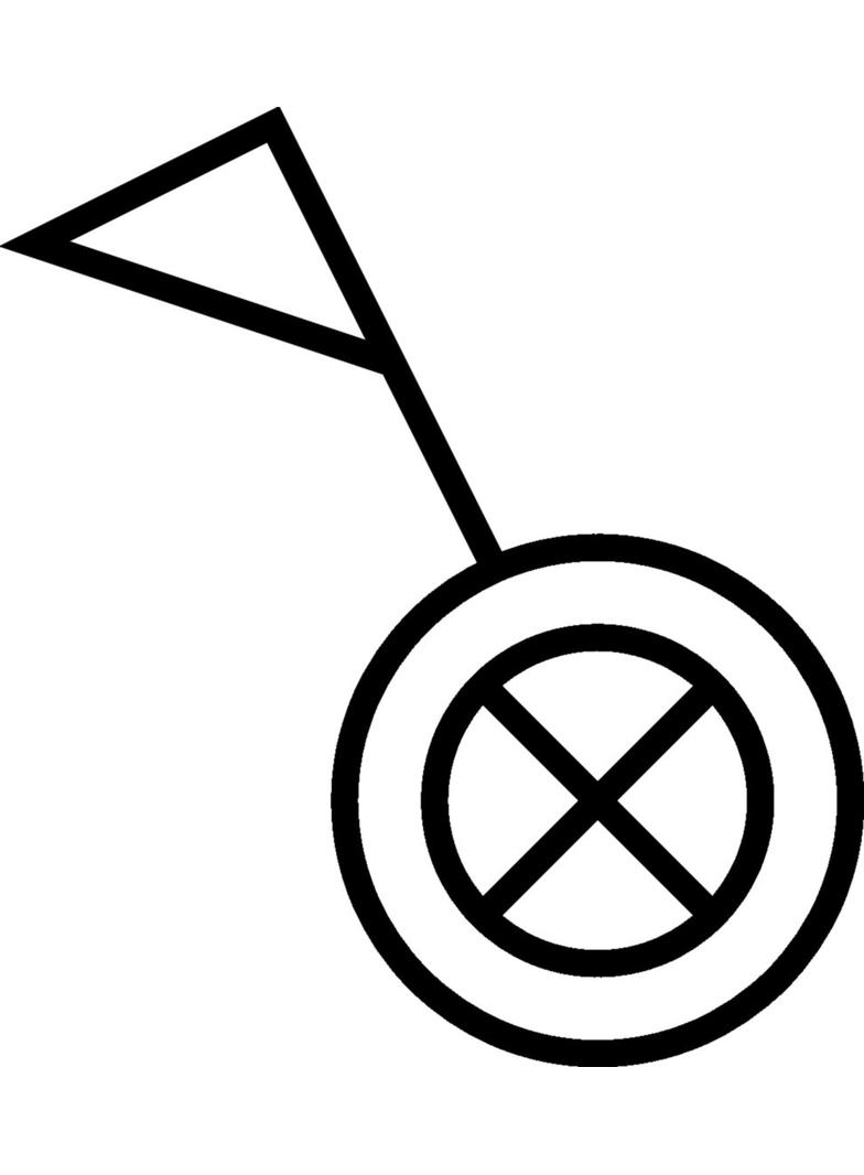 Integro Flow Łącznik klaw. przyc. podświetlany z czerw. socz., szary