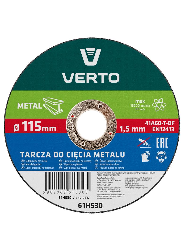 Tarcza tnąca do metalu 115 x 1.5 x 22.2 mm