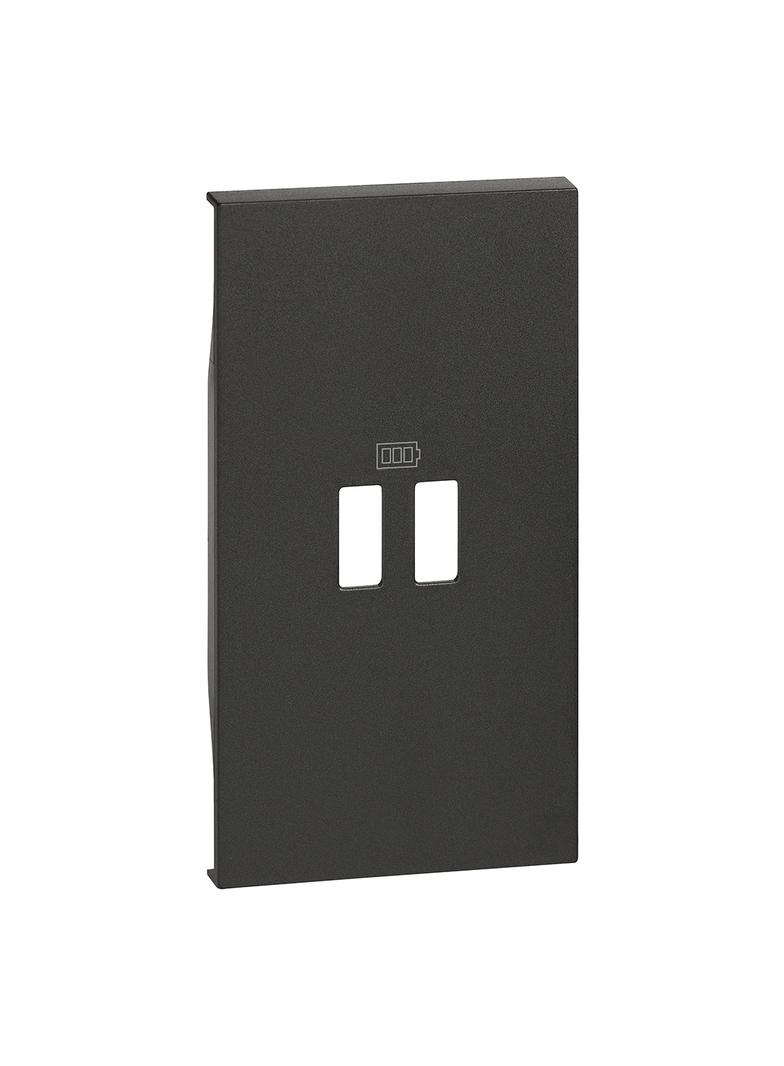 LIVING NOW - PLAKIETKA ŁADOWARKI USB - 2 MODUŁY - CZERŃ, Bticino