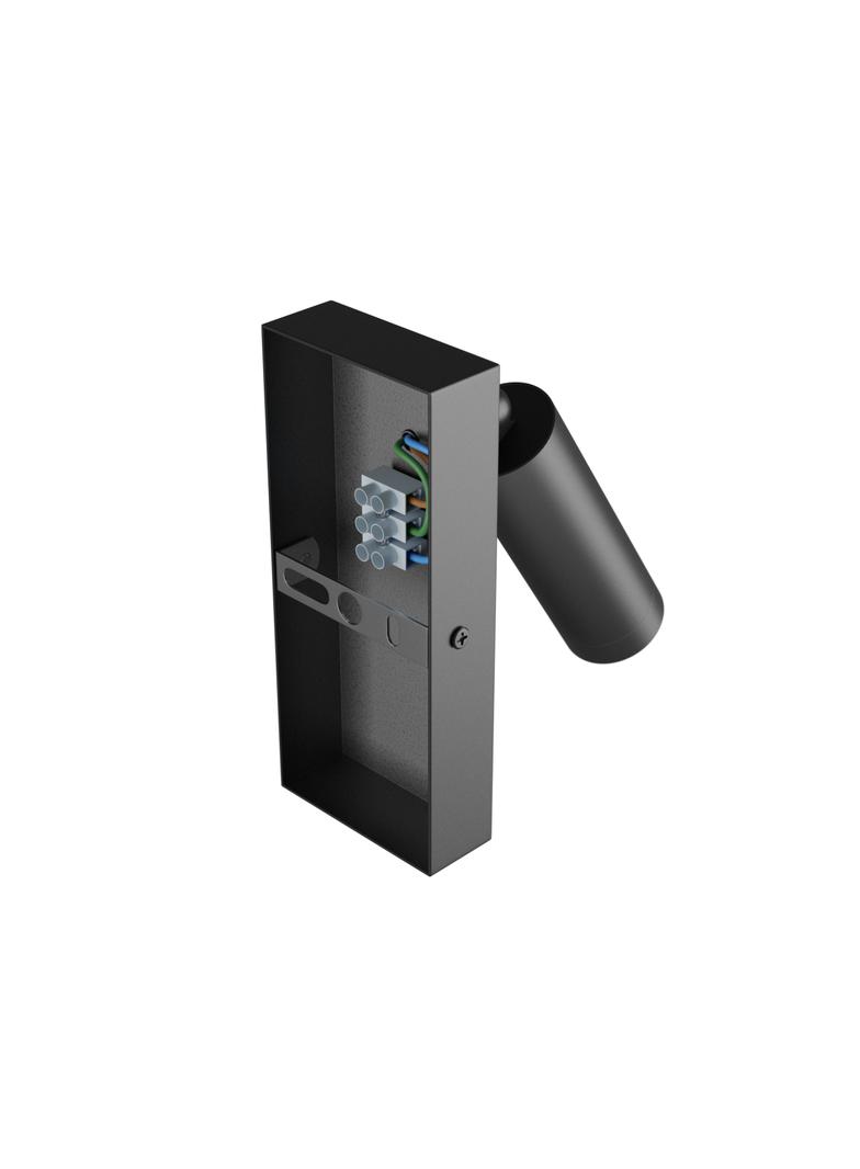 Kinkiet oprawa ścienna MADARA SLIM MR11 SWITCH KINKIET 230V IP20 38x95 CZARNY z włącznikiem Spectrum