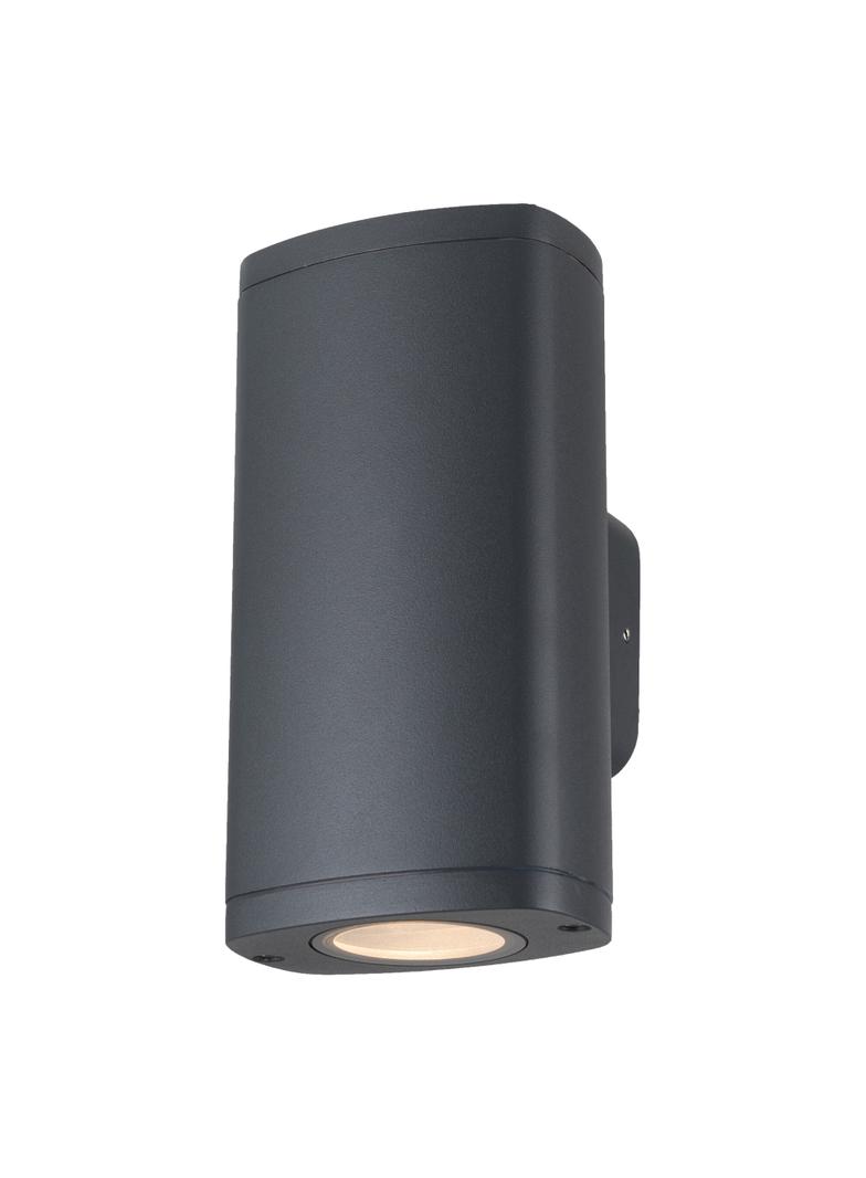 ZEVI EL 2GU10 G 38883 KANLUX