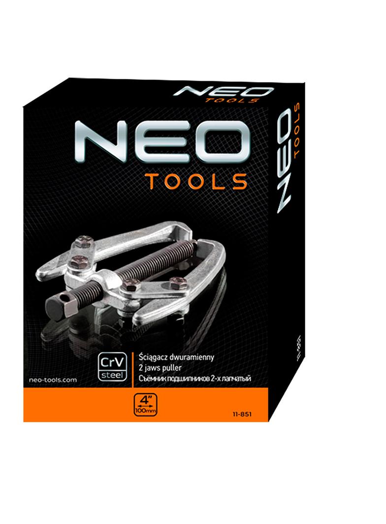 Ściągacz dwuramienny 4"