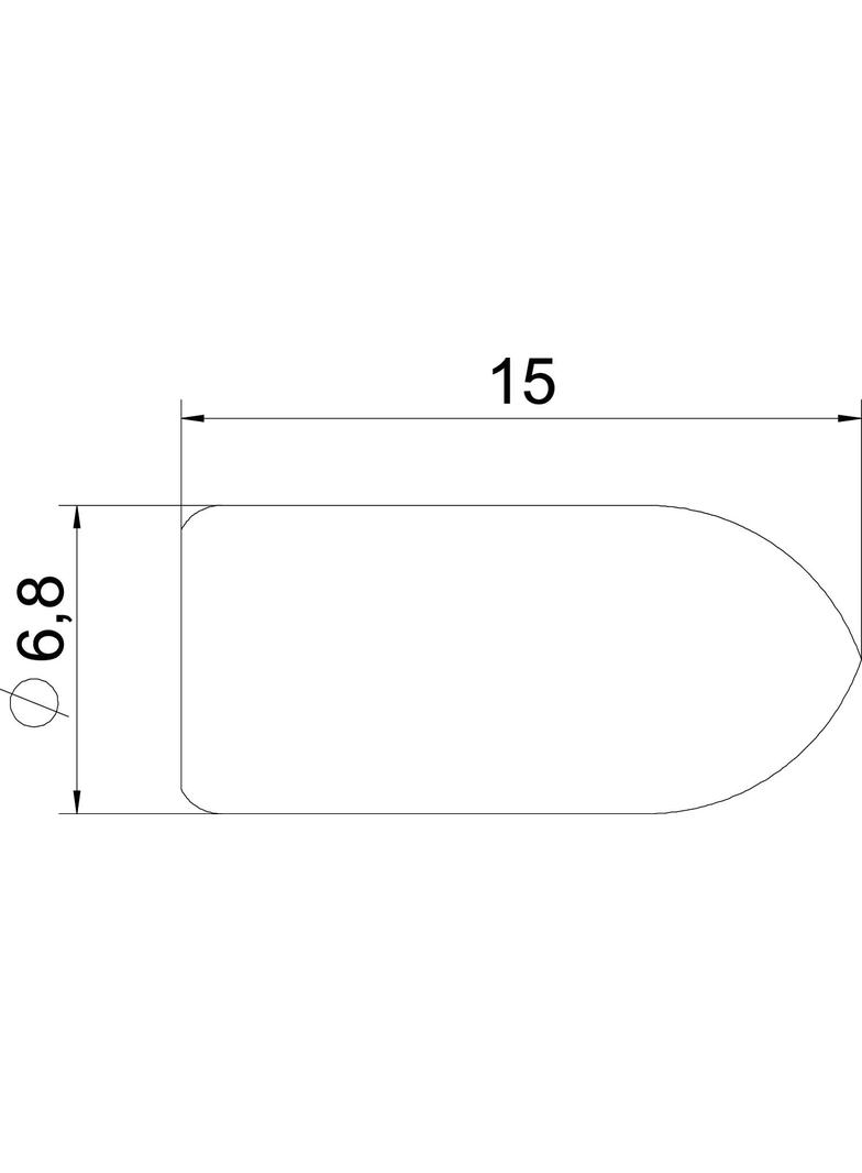 GR KS 4.8 OR, Nasadka ochronna