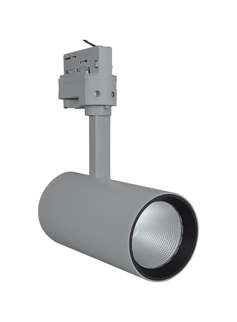 Szynowa oprawa TRACKLIGHT SPOT D75 25W 3000K 90RA NFL GY