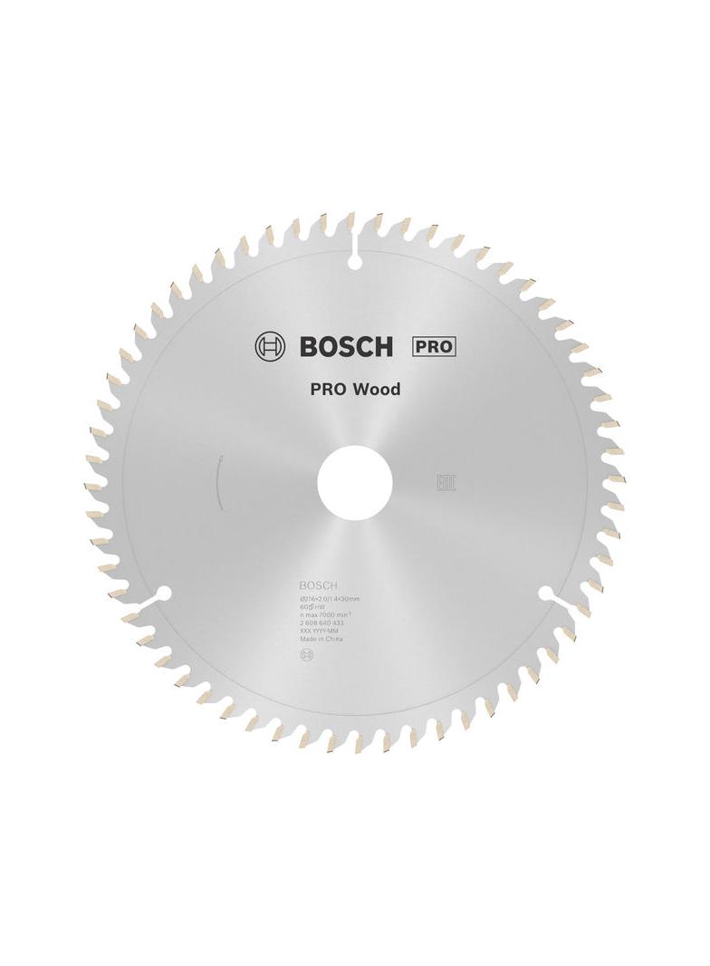 PIŁA TARCZOWA 216X30X60 DREWNO