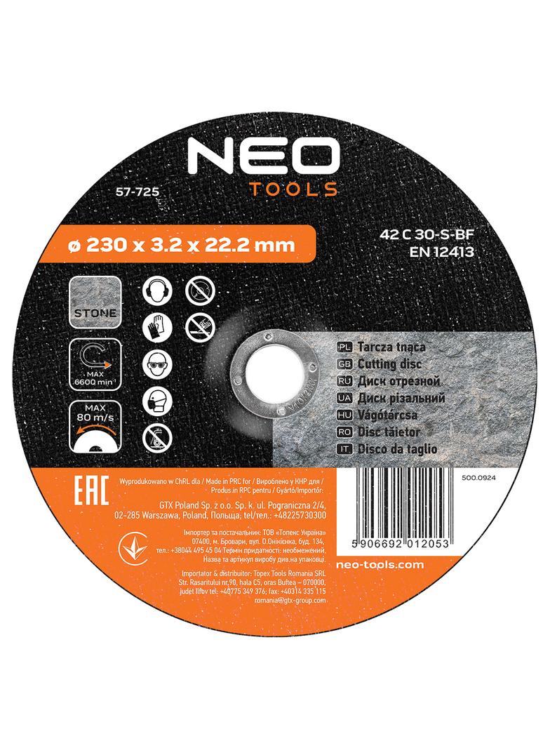 Tarcza tnąca do kamienia 230 x 3.2 x 22.2 mm, 42 37C30-R-BF