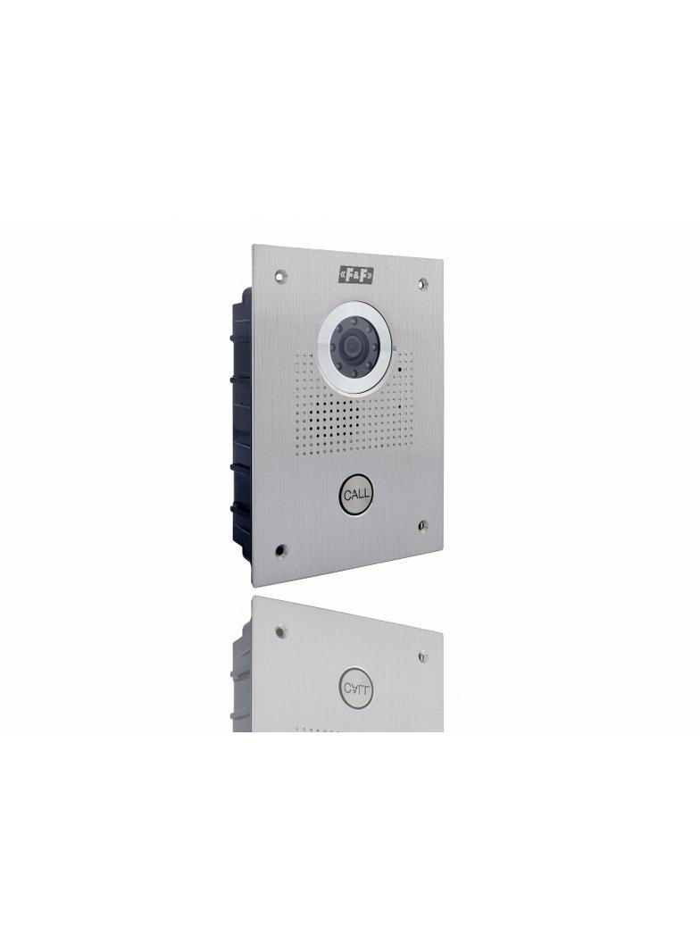 stacja bramowa wtynkowa