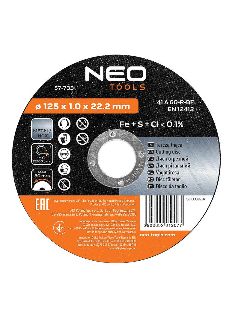 Tarcza tnąca do metalu 125 x 1.0 x 22.2 mm, 41 A60-T-BF, INOX
