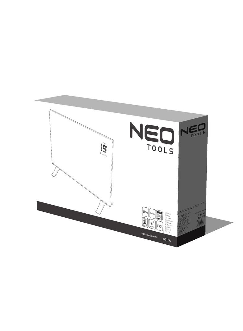 Grzejnik konwektorowy elektryczny 2000W, IP24