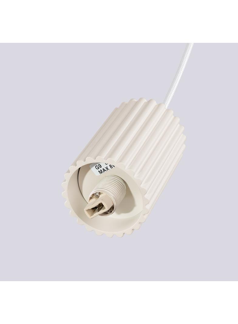 Lampa wisząca HALO 1 beżowa