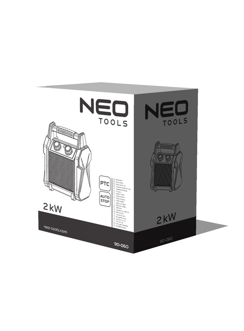 Nagrzewnica elektryczna ceramiczna PTC, 2kW nowy model