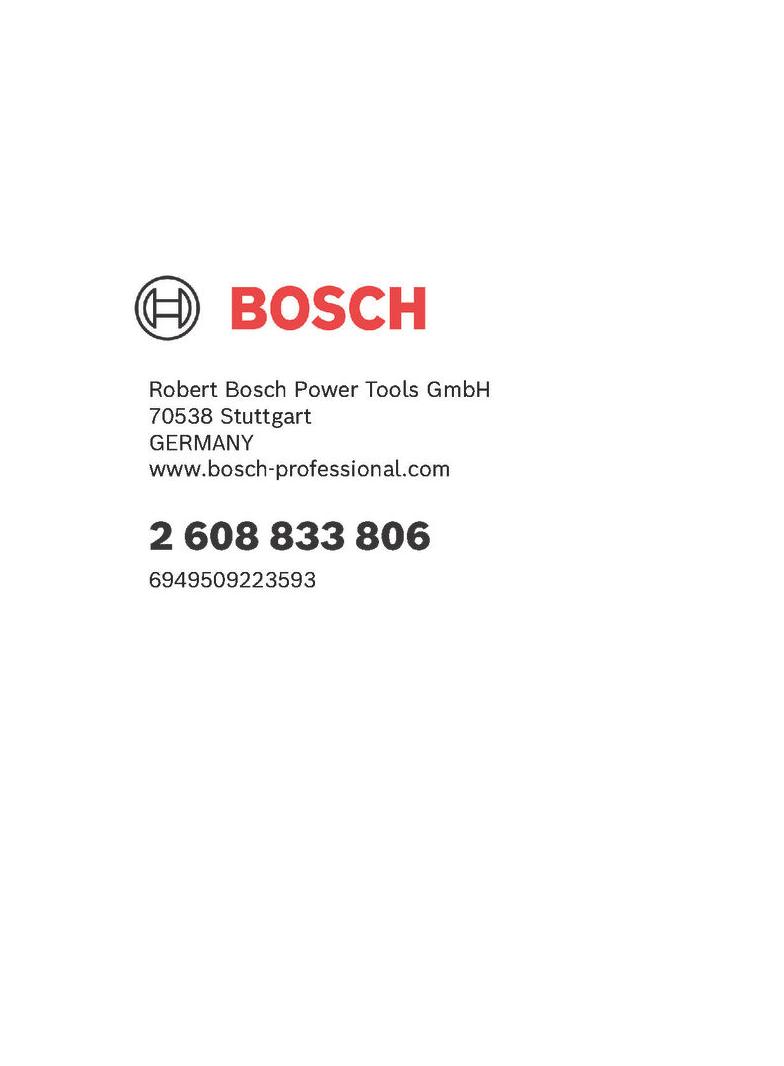 WIERTŁA SDS-PLUS-5X 11 x 200 x 260 mm