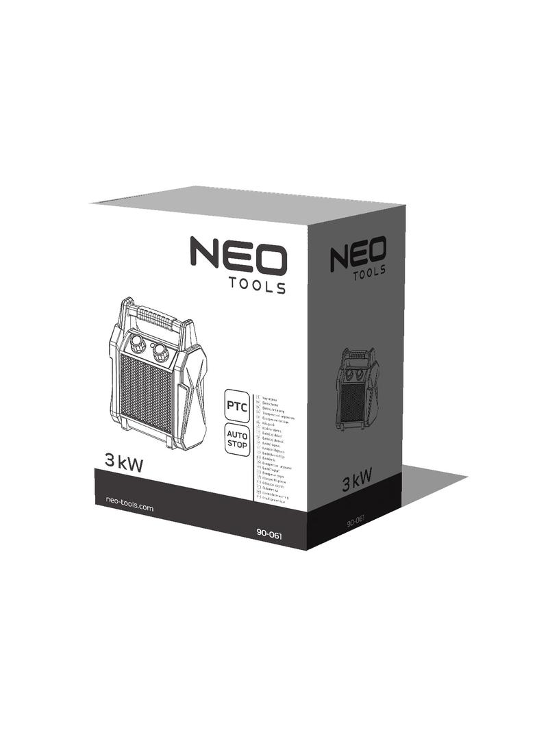 Nagrzewnica elektryczna ceramiczna PTC, 3kW nowy model