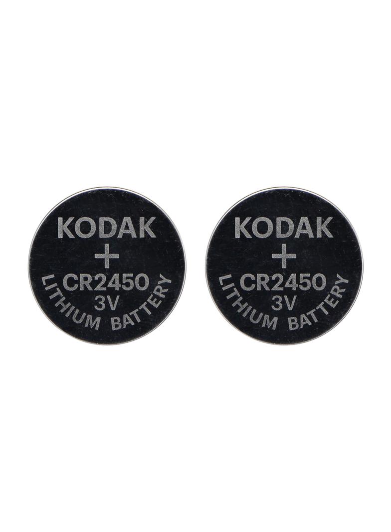 Baterie Kodak Max lithium CR2450, 2 szt.