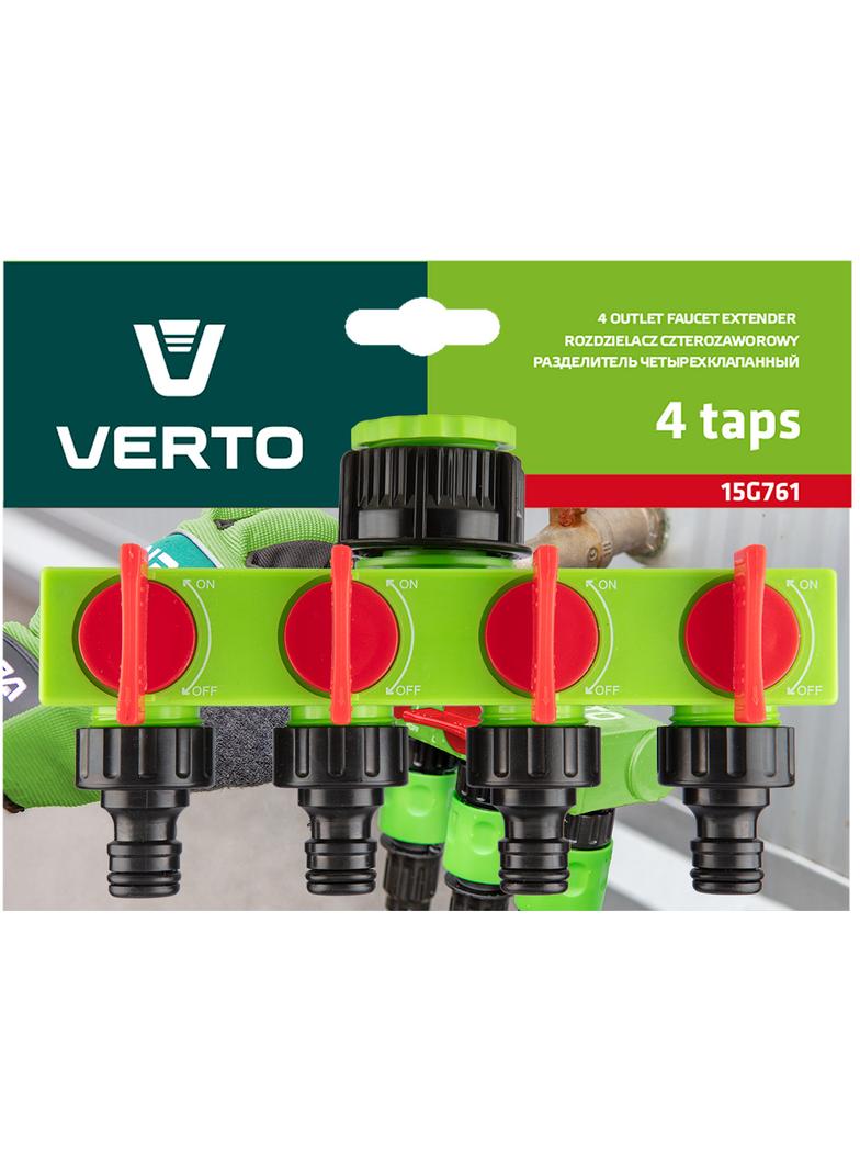 Rozdzielacz czterozaworowy