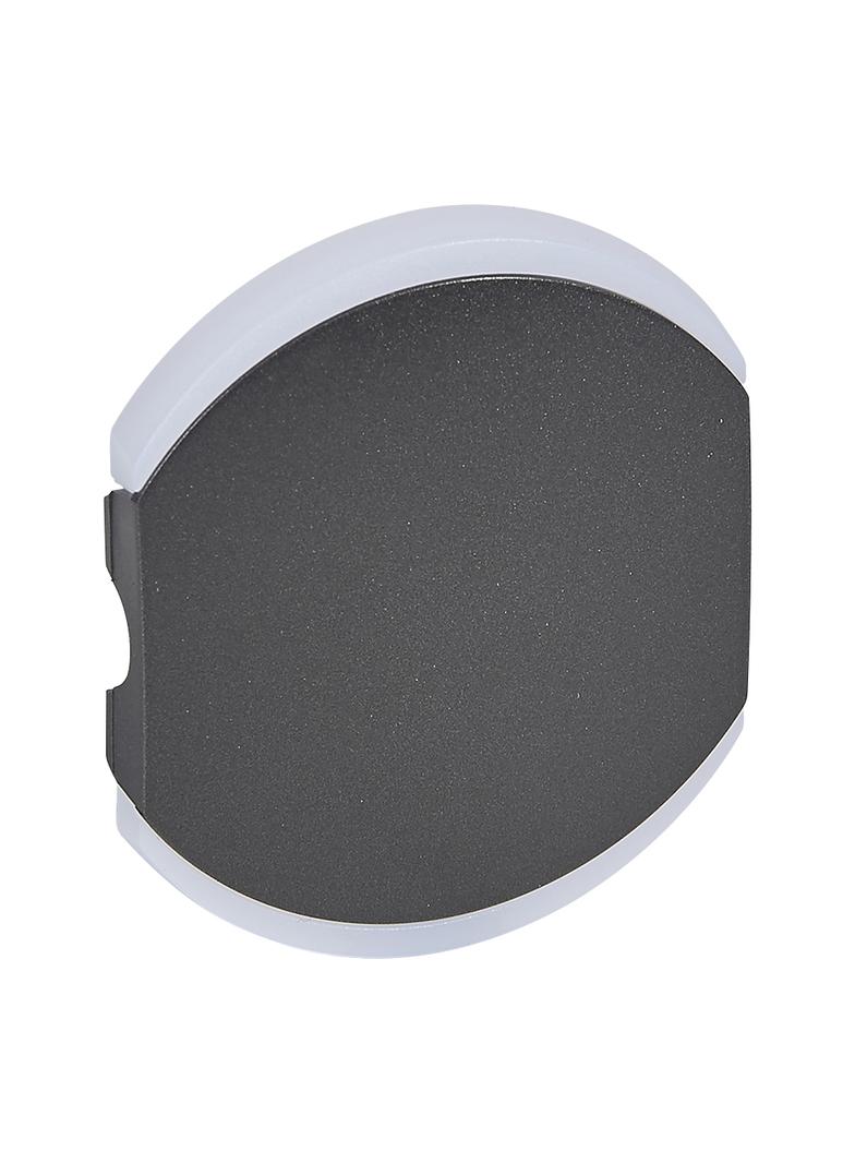 MH:KLAWISZ LEWY/PRAWY 2M GRAFIT, Legrand