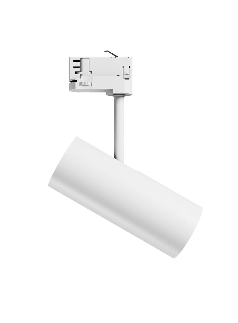 MADARA LIBRA GU10 NA SZYNOPRZEWÓD 230V 65X160X232MM BIAŁY