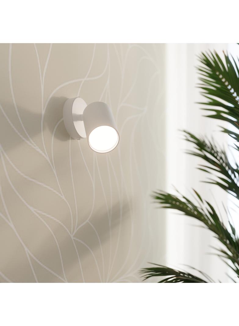 Sollux Kinkiet LEMMI 1 biały SL.1123