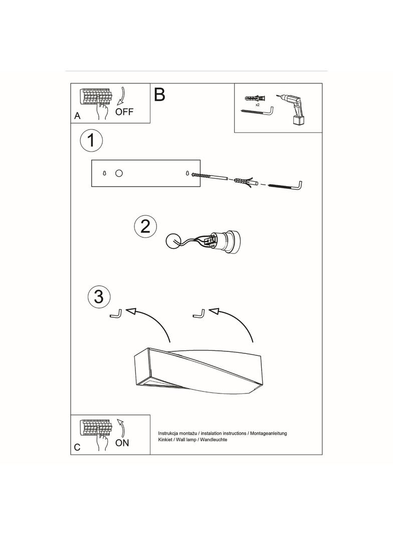 Sollux Kinkiet ceramiczny SIGMA MINI SL.0229